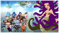 画像ギャラリー No.011のサムネイル画像 / 「神話帝国ソウルサークル」のサービスがMobageで開始