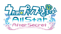 画像ギャラリー No.002のサムネイル画像 / シリーズ最新作「うたの☆プリンスさまっ♪All Star After Secret」が発表。前作“All Star”のその後を描いた作品に