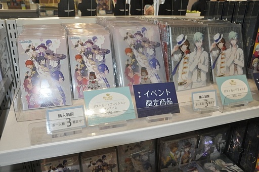 画像ギャラリー No.016のサムネイル画像 / 「うたの☆プリンスさまっ♪」のオフィシャルストアが明日オープン。一足先に行われた内覧会をレポート