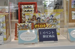 画像ギャラリー No.035のサムネイル画像 / 「うたの☆プリンスさまっ♪」のオフィシャルストアが明日オープン。一足先に行われた内覧会をレポート