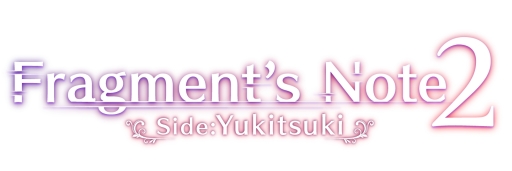 画像ギャラリー No.002のサムネイル画像 / 恋愛ADV「Fragment's Note2 Side:雪月」がApp Store/Google Playで配信に