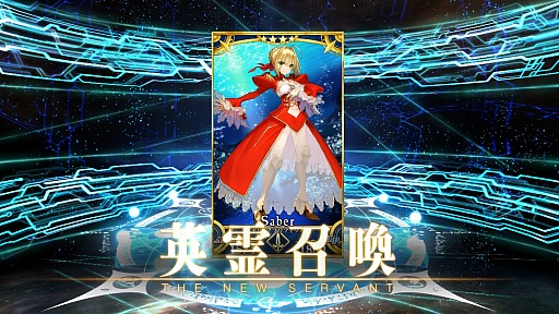 画像ギャラリー No.010のサムネイル画像 / マフィア梶田の二次元が来い！：第271回「既読スルーなどできない白猫と赤王の降臨」