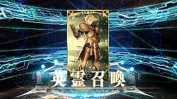 画像ギャラリー No.016のサムネイル画像 / マフィア梶田の二次元が来い！：第271回「既読スルーなどできない白猫と赤王の降臨」