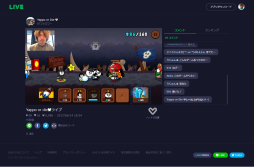 画像ギャラリー No.002のサムネイル画像 / 「LINE LIVE」がPCブラウザから配信可能に。ゲーム配信の取り組みを強化