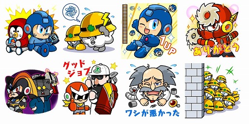 画像ギャラリー No.008のサムネイル画像 / 「LINE レンジャー」，ロックマンシリーズとのコラボを実施