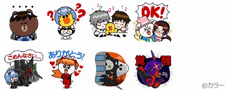 画像ギャラリー No.007のサムネイル画像 / 「LINE レンジャー」，“エヴァンゲリオン”コラボの第3弾が開始