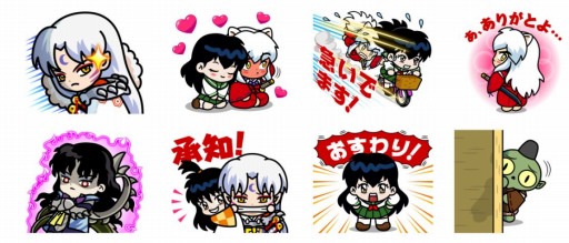 画像ギャラリー No.003のサムネイル画像 / 「LINE レンジャー」が「犬夜叉」とのコラボレーションを開始。限定LINEスタンプを配信