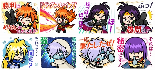画像ギャラリー No.001のサムネイル画像 / 「LINE レンジャー」，リナ＝インバースらが登場する「スレイヤーズ」コラボがスタート