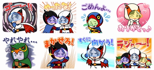 画像ギャラリー No.001のサムネイル画像 / 「LINE レンジャー」,アニメ「科学忍者隊ガッチャマン」とのコラボが本日より開催