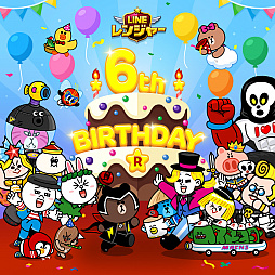 画像ギャラリー No.001のサムネイル画像 / 「LINE レンジャー」で無料ガチャなど6周年記念キャンペーンが開催