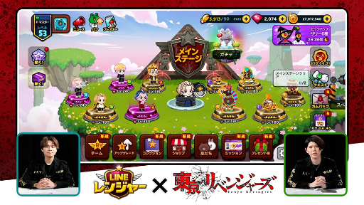 画像ギャラリー No.009のサムネイル画像 / ［インタビュー］「LINE レンジャー」×「東リベ」開催中！　新 祐樹さんと狩野 翔さんに，コラボの見どころと武道と千冬のどこが好きかを聞いた