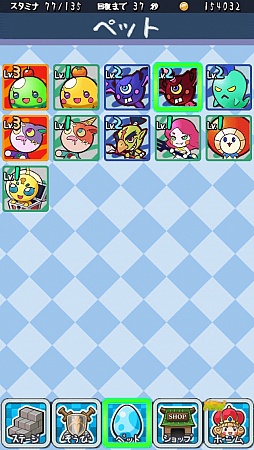 画像ギャラリー No.009のサムネイル画像 / 放置が後ろめたいなら見守ろう。スマートフォン向けRPG「てくてく勇者」を紹介する「（ほぼ）日刊スマホゲーム通信」第484回