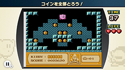 画像ギャラリー No.003のサムネイル画像 / 懐かしのファミコンゲームを大胆にアレンジ。Wii U用ソフト「ファミコンリミックス１＋２」が4月24日に発売
