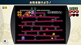画像ギャラリー No.005のサムネイル画像 / 懐かしのファミコンゲームを大胆にアレンジ。Wii U用ソフト「ファミコンリミックス１＋２」が4月24日に発売