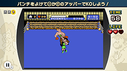 画像ギャラリー No.010のサムネイル画像 / 懐かしのファミコンゲームを大胆にアレンジ。Wii U用ソフト「ファミコンリミックス１＋２」が4月24日に発売
