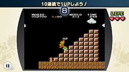 画像ギャラリー No.013のサムネイル画像 / 懐かしのファミコンゲームを大胆にアレンジ。Wii U用ソフト「ファミコンリミックス１＋２」が4月24日に発売