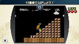 ファミコンリミックス１＋２