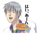 画像ギャラリー No.002のサムネイル画像 / 「学園ハンサム」のキャラ達を使用したLINEスタンプ第2弾が本日配信に