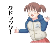 画像ギャラリー No.006のサムネイル画像 / 「学園ハンサム」のキャラ達を使用したLINEスタンプ第2弾が本日配信に