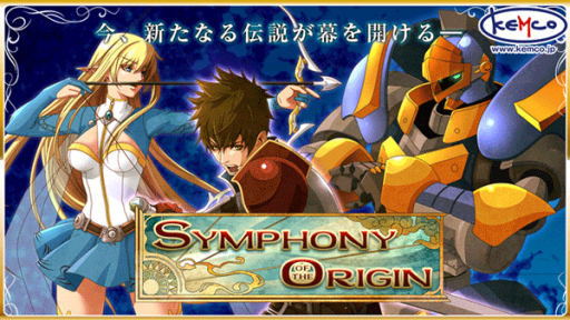 画像ギャラリー No.004のサムネイル画像 / 「ヴァルキュリアソウル」など，RPG8タイトルのセールがApp Storeで開催