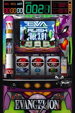 画像ギャラリー No.003のサムネイル画像 / 実機シミュレータアプリ「EVANGELION ART」のiOS版が本日配信スタート