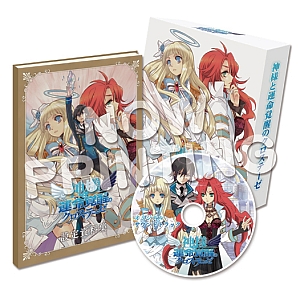 画像ギャラリー No.011のサムネイル画像 / ダンジョンRPG「神様と運命革命のパラドクス」の続編「神様と運命覚醒のクロステーゼ」が7月24日に発売。“究極の選択”でストーリーが分岐