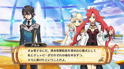画像ギャラリー No.005のサムネイル画像 / 「神様と運命覚醒のクロステーゼ」，主人公「神風シン」の詳細が公開。あらすじやバトルシステムなどの情報も明らかに