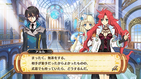 画像ギャラリー No.015のサムネイル画像 / 「神様と運命覚醒のクロステーゼ」，主人公「神風シン」の詳細が公開。あらすじやバトルシステムなどの情報も明らかに