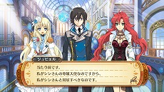 画像ギャラリー No.009のサムネイル画像 / 「神様と運命覚醒のクロステーゼ」，天界の最高責任者「宙海マリエル」のプロフィールが公開