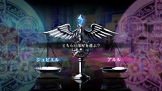 画像ギャラリー No.010のサムネイル画像 / 「神様と運命覚醒のクロステーゼ」，天界の最高責任者「宙海マリエル」のプロフィールが公開