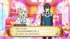 画像ギャラリー No.012のサムネイル画像 / 「神様と運命覚醒のクロステーゼ」，天界の最高責任者「宙海マリエル」のプロフィールが公開