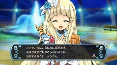 画像ギャラリー No.013のサムネイル画像 / 「神様と運命覚醒のクロステーゼ」，天界の最高責任者「宙海マリエル」のプロフィールが公開