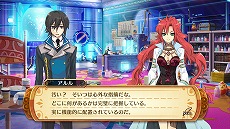 画像ギャラリー No.016のサムネイル画像 / 「神様と運命覚醒のクロステーゼ」，天界の最高責任者「宙海マリエル」のプロフィールが公開