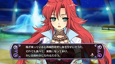 画像ギャラリー No.017のサムネイル画像 / 「神様と運命覚醒のクロステーゼ」，天界の最高責任者「宙海マリエル」のプロフィールが公開