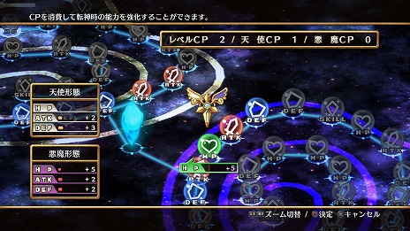 画像ギャラリー No.020のサムネイル画像 / 「神様と運命覚醒のクロステーゼ」，天界の最高責任者「宙海マリエル」のプロフィールが公開