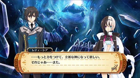 画像ギャラリー No.006のサムネイル画像 / 「神様と運命覚醒のクロステーゼ」，主人公・神風シンのさらなる力を解放する「共鳴転神」や，登場キャラクターのプロフィールなど，最新情報を紹介