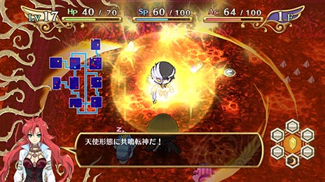 画像ギャラリー No.008のサムネイル画像 / 「神様と運命覚醒のクロステーゼ」,主人公・神風シンのさらなる力を解放する「共鳴転神」や,登場キャラクターのプロフィールなど,最新情報を紹介