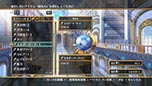 画像ギャラリー No.014のサムネイル画像 / 「神様と運命覚醒のクロステーゼ」,主人公・神風シンのさらなる力を解放する「共鳴転神」や,登場キャラクターのプロフィールなど,最新情報を紹介