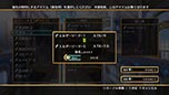 画像ギャラリー No.016のサムネイル画像 / 「神様と運命覚醒のクロステーゼ」,主人公・神風シンのさらなる力を解放する「共鳴転神」や,登場キャラクターのプロフィールなど,最新情報を紹介