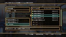 画像ギャラリー No.020のサムネイル画像 / 「神様と運命覚醒のクロステーゼ」,主人公・神風シンのさらなる力を解放する「共鳴転神」や,登場キャラクターのプロフィールなど,最新情報を紹介