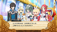 画像ギャラリー No.012のサムネイル画像 / 「神様と運命覚醒のクロステーゼ」に前作の天使達がゲスト出演。いとうのいぢ氏つながりで「灼眼のシャナ」「涼宮ハルヒの憂鬱」とのコラボも