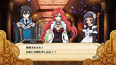 画像ギャラリー No.013のサムネイル画像 / 「神様と運命覚醒のクロステーゼ」に前作の天使達がゲスト出演。いとうのいぢ氏つながりで「灼眼のシャナ」「涼宮ハルヒの憂鬱」とのコラボも