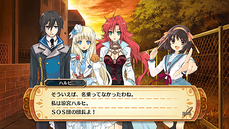 画像ギャラリー No.017のサムネイル画像 / 「神様と運命覚醒のクロステーゼ」に前作の天使達がゲスト出演。いとうのいぢ氏つながりで「灼眼のシャナ」「涼宮ハルヒの憂鬱」とのコラボも