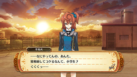 画像ギャラリー No.003のサムネイル画像 / 「神様と運命覚醒のクロステーゼ」，主人公が攻略に挑むダンジョンの詳細が明らかに。新たな登場キャラクター「不知火エリ」や世界観の情報も紹介