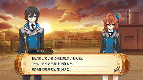 画像ギャラリー No.004のサムネイル画像 / 「神様と運命覚醒のクロステーゼ」，主人公が攻略に挑むダンジョンの詳細が明らかに。新たな登場キャラクター「不知火エリ」や世界観の情報も紹介