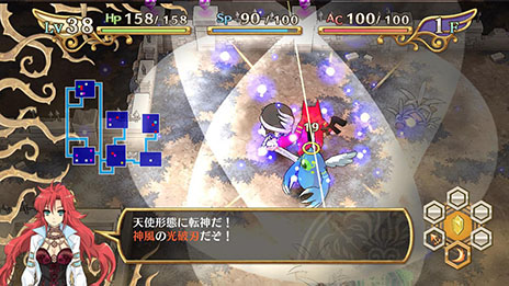 画像ギャラリー No.005のサムネイル画像 / 「神様と運命覚醒のクロステーゼ」，主人公が攻略に挑むダンジョンの詳細が明らかに。新たな登場キャラクター「不知火エリ」や世界観の情報も紹介