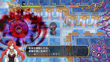 画像ギャラリー No.009のサムネイル画像 / 「神様と運命覚醒のクロステーゼ」，主人公が攻略に挑むダンジョンの詳細が明らかに。新たな登場キャラクター「不知火エリ」や世界観の情報も紹介