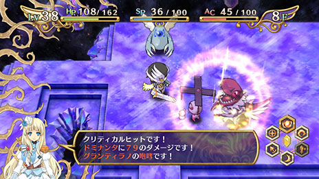 画像ギャラリー No.014のサムネイル画像 / 「神様と運命覚醒のクロステーゼ」，主人公が攻略に挑むダンジョンの詳細が明らかに。新たな登場キャラクター「不知火エリ」や世界観の情報も紹介