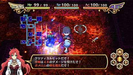 画像ギャラリー No.015のサムネイル画像 / 「神様と運命覚醒のクロステーゼ」，主人公が攻略に挑むダンジョンの詳細が明らかに。新たな登場キャラクター「不知火エリ」や世界観の情報も紹介