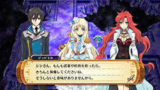 画像ギャラリー No.026のサムネイル画像 / 「神様と運命覚醒のクロステーゼ」，主人公が攻略に挑むダンジョンの詳細が明らかに。新たな登場キャラクター「不知火エリ」や世界観の情報も紹介